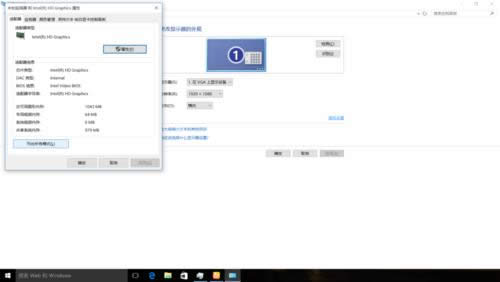 bwin10IϵyݔӢĸeݔ뷨