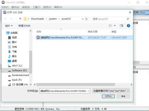 Win8ϵyw10 ϵy_\ЌԒN
