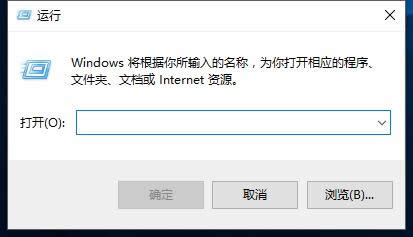 win10正式版更新到win10 專業(yè)版后Ps圖形藍(lán)屏
