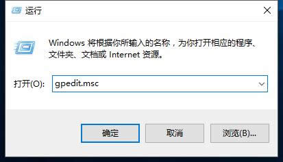 win10正式版更新到win10 專業(yè)版后Ps圖形藍(lán)屏