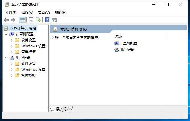 win10正式版更新到win10 專業(yè)版后Ps圖形藍(lán)屏