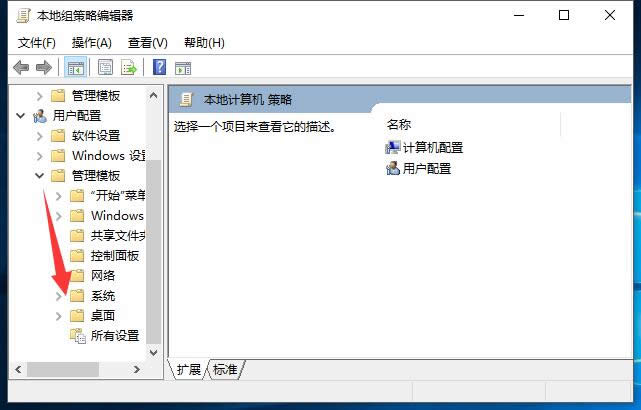 win10正式版更新到win10 專業(yè)版后Ps圖形藍(lán)屏
