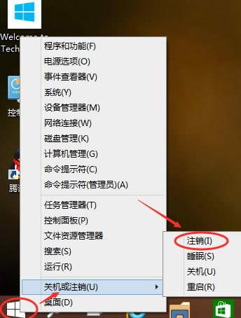 Сװbwin 10ϵyעN