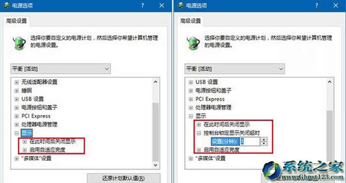 Ghost win10ϵyd64λԻLi@ʾrg