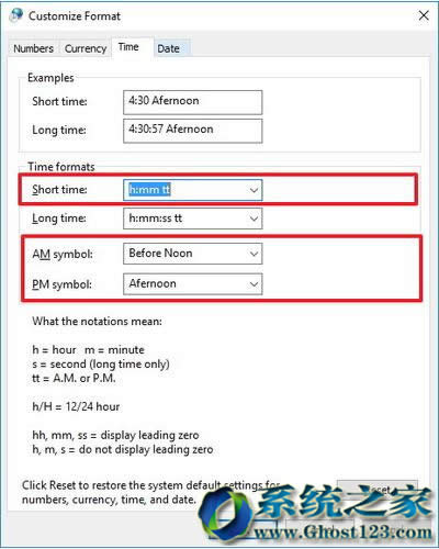 win10專業版下載安裝同樣可以個性化設置日期和時間格式