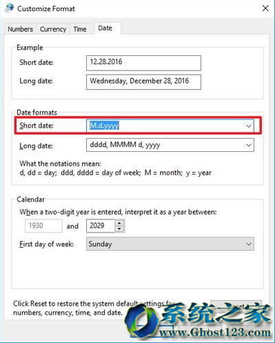 win10專業版下載安裝同樣可以個性化設置日期和時間格式