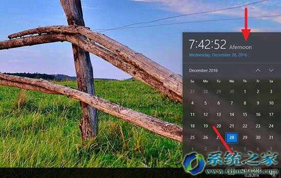 win10專業版下載安裝同樣可以個性化設置日期和時間格式