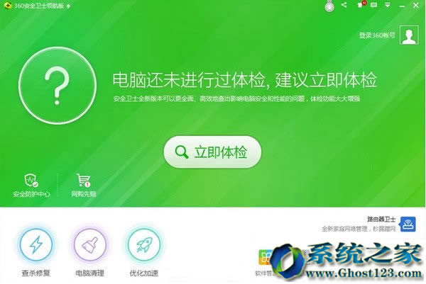 win10win10£32λ/64λòEB