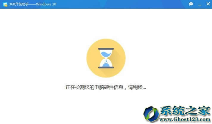 win10win10£32λ/64λòEB