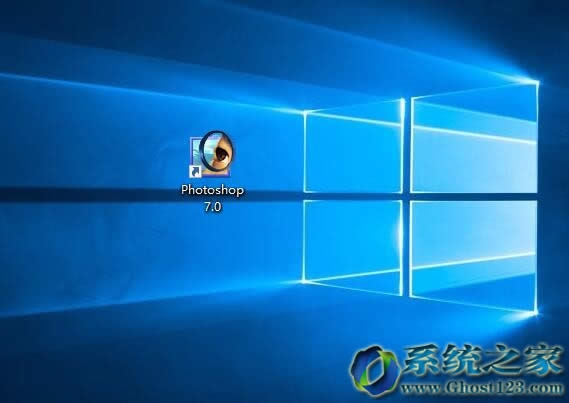 win10 32λIϵyʹphotoshop7.0ʾȴ治