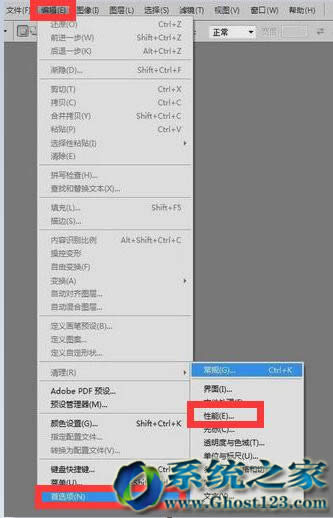 win10 32λIϵyʹphotoshop7.0ʾȴ治
