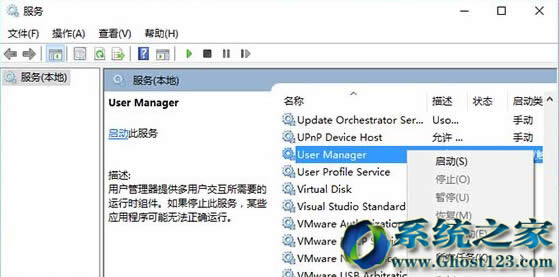 Win10 1607ϵyEdgeg[explorer.exe ]ע