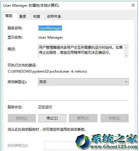 Win10 1607ϵyEdgeg[explorer.exe ]ע