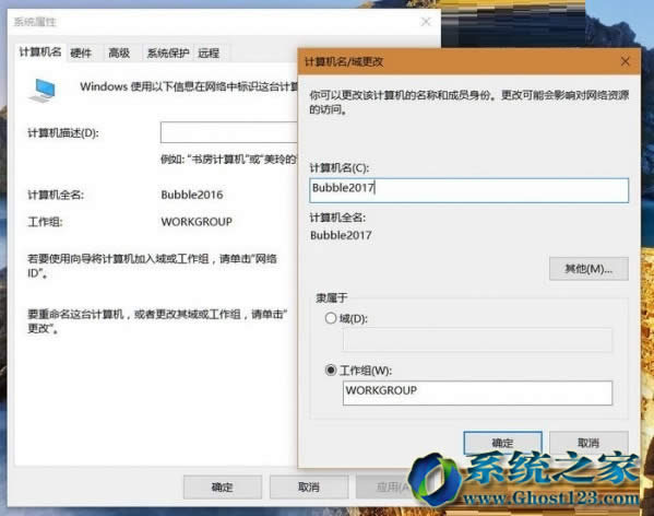 @ʾ|ȡWin10 1607ϵyļUչɑ