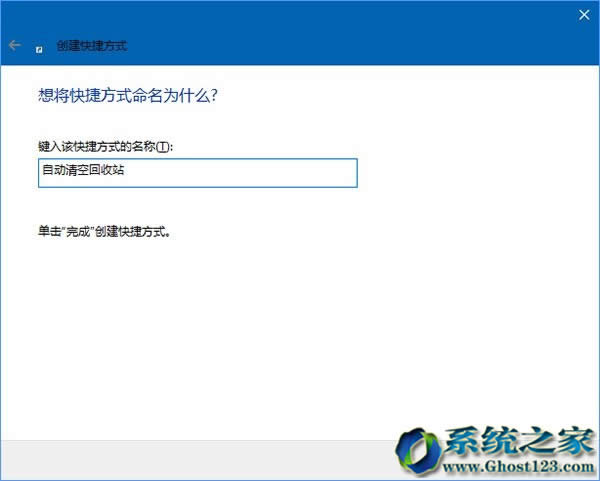 Ӌ΄ՈWin10ϵy64λվԄӶrս̳_win10d
