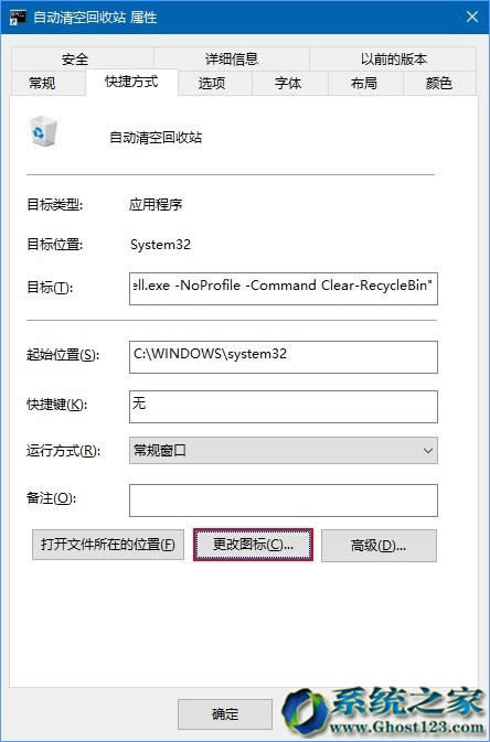 Ӌ΄ՈWin10ϵy64λվԄӶrս̳_win10d