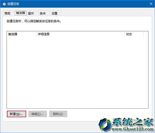 Ӌ΄ՈWin10ϵy64λվԄӶrս̳_win10d