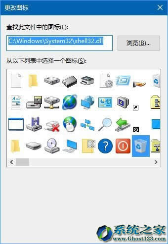 Ӌ΄ՈWin10ϵy64λվԄӶrս̳_win10d