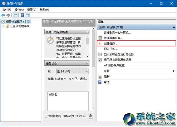 Ӌ΄ՈWin10ϵy64λվԄӶrս̳_win10d