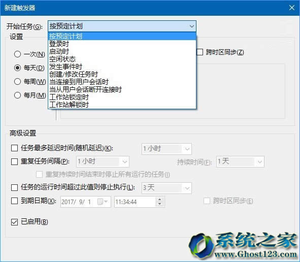 Ӌ΄ՈWin10ϵy64λվԄӶrս̳_win10d
