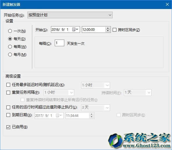 Ӌ΄ՈWin10ϵy64λվԄӶrս̳_win10d
