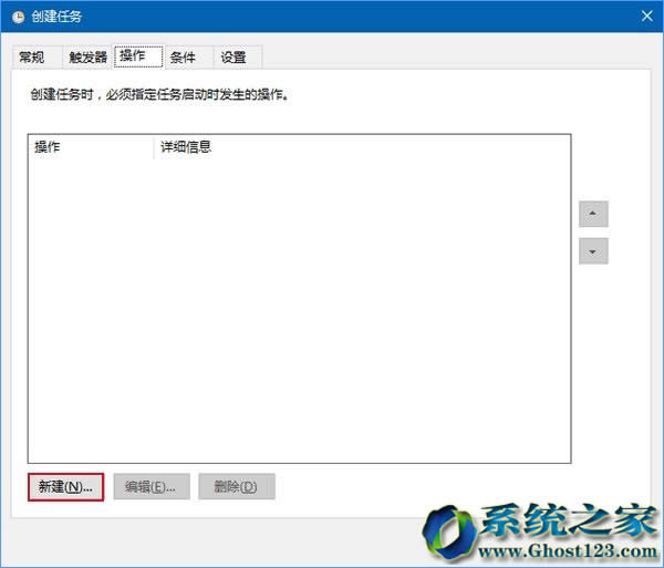 Ӌ΄ՈWin10ϵy64λվԄӶrս̳_win10d
