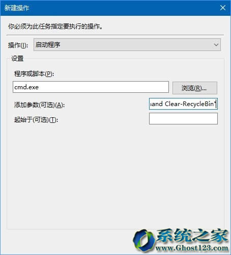 Ӌ΄ՈWin10ϵy64λվԄӶrս̳_win10d