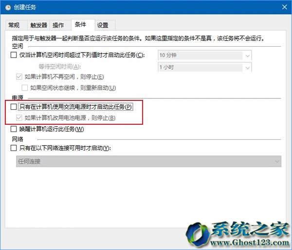 Ӌ΄ՈWin10ϵy64λվԄӶrս̳_win10d