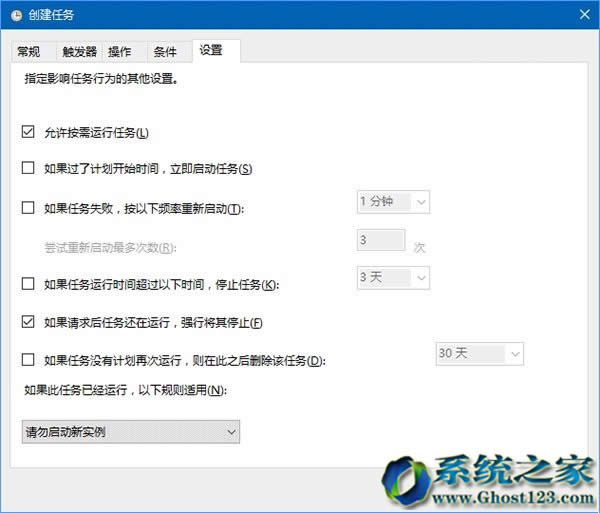 Ӌ΄ՈWin10ϵy64λվԄӶrս̳_win10d