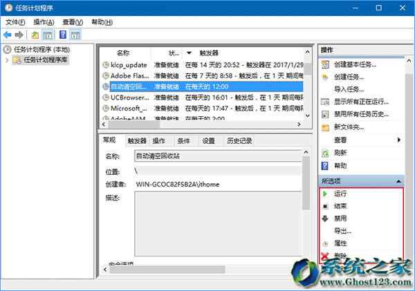 Ӌ΄ՈWin10ϵy64λվԄӶrս̳_win10d