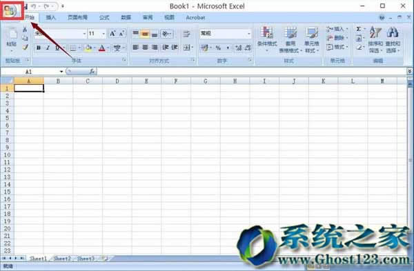 如何解決Win10系統(tǒng)中Excel很慢_win10之家