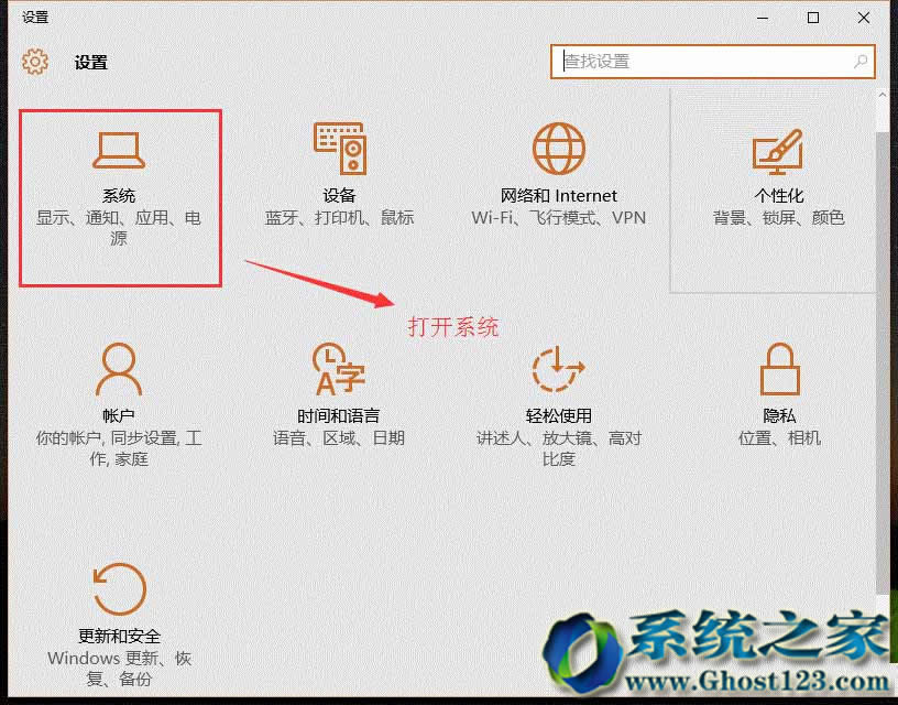 ԻһʧȥghostϵyW10½ǵĕrg