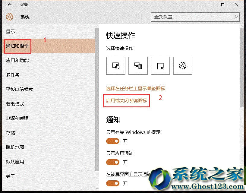 ԻһʧȥghostϵyW10½ǵĕrg