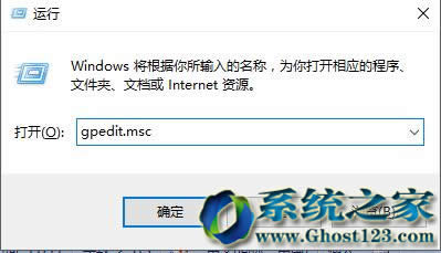 OùPӛwin10 1607ϵy(tng)PCԄʹúEķ
