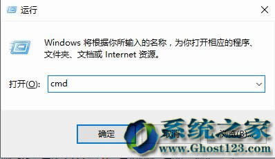 Win10(yng)win10 1607ϵy(tng)ȫO(sh)÷W(wng)