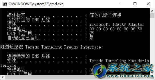 OùPӛwin10 1607ϵy(tng)PCԄʹúEķ
