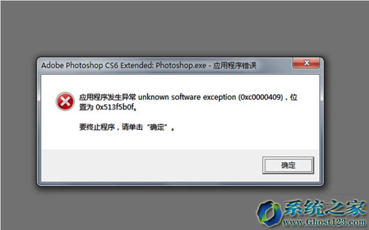 針對(duì)Win10 1607系統(tǒng)下音響與麥克風(fēng)沒(méi)有聲進(jìn)行解決