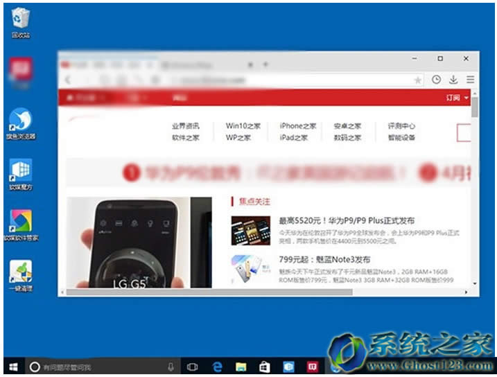 win10更新14316后edge出現(xiàn)亂碼_升級Win10