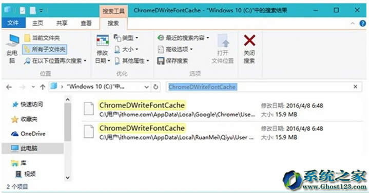 win10更新14316后edge出現(xiàn)亂碼_升級Win10