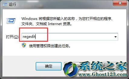 Ghost win10I䛽Mȥ