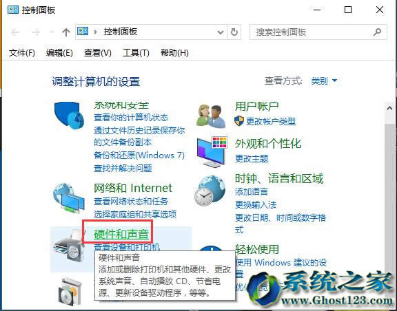 νQGhost Win10ϵyڡעN