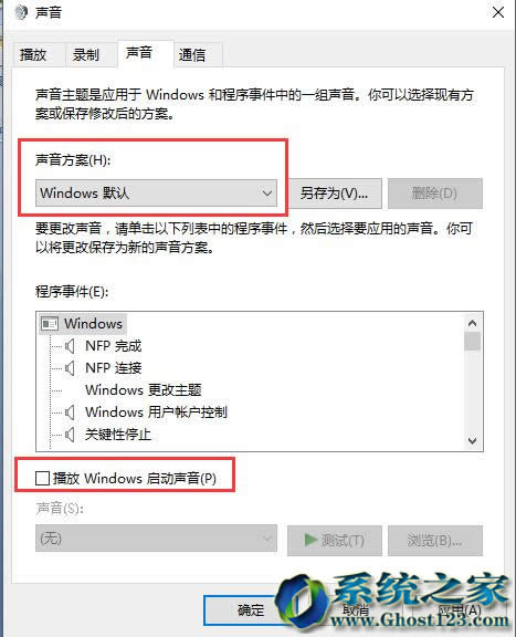 νQGhost Win10ϵyڡעN