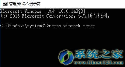 ʲôwin10ϵy(tng)dbW(wng)j(lu)ܑ(yng)