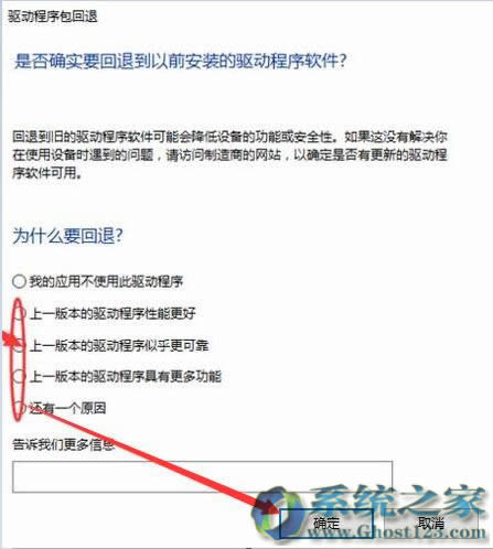 挦win10 64λIϵywifi{ôk