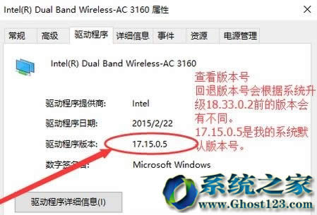 挦win10 64λIϵywifi{ôk