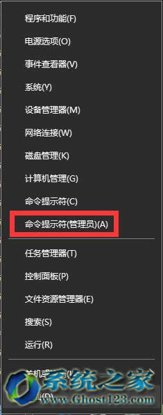 ɷNQWin10 1607ϵyi֮o_win10ϵyd