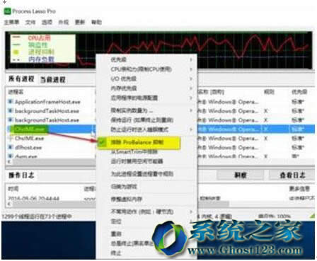 ɷNQWin10 1607ϵyi֮o_win10ϵyd