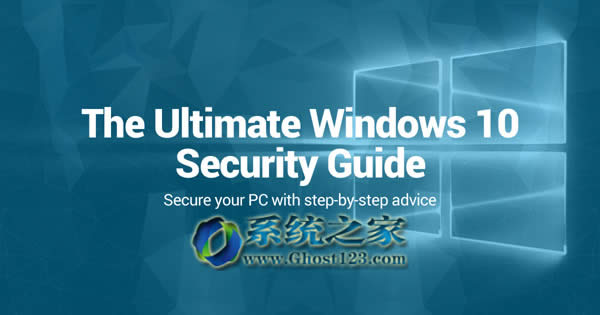 Win10系統(tǒng)與win7快速訪問路徑不一樣如何刪除