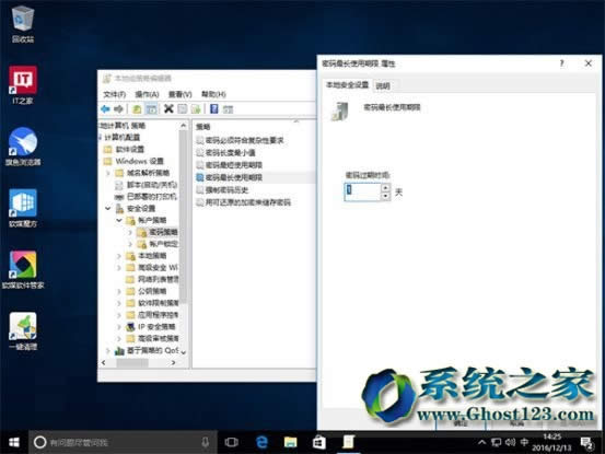 Win10系統(tǒng)與win7快速訪問路徑不一樣如何刪除