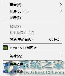 關(guān)于win10 1703新的聲明(創(chuàng)作者更新)企業(yè)安全